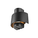 Luminaire mural d�ext�rieur PHOTONI CYL cylindrique, semi-circulaire E27 IP65, noir mat gradable