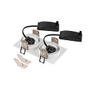 SLV Plafonnier encastr� NEW TRIA� 155 GU10 � 2 flammes, rotatif, carr� GU10 IP20, blanche gradable