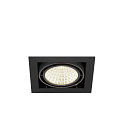 SLV Plafonnier encastr� KADUX SINGLE � 1 flamme, contr�lable par DALI, pivotant � la cardan IP20, noir gradable