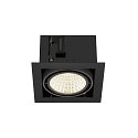 SLV Plafonnier encastr� KADUX SINGLE � 1 flamme, contr�lable par DALI, pivotant � la cardan IP20, noir gradable