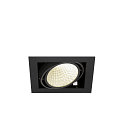 SLV Plafonnier encastr� KADUX SINGLE � 1 flamme, contr�lable par DALI, pivotant � la cardan IP20, noir gradable