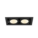 SLV Plafonnier encastr� KADUX DOUBLE � 2 flammes, contr�lable par DALI, pivotant � la cardan IP20, noir gradable