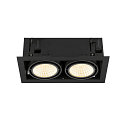 SLV Plafonnier encastr� KADUX DOUBLE � 2 flammes, contr�lable par DALI, pivotant � la cardan IP20, noir gradable