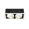 Plafonnier encastr� KADUX DOUBLE � 2 flammes, contr�lable par DALI, pivotant � la cardan IP20, blanche gradable