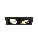 SLV Plafonnier encastr� KADUX DOUBLE � 2 flammes, contr�lable par DALI, pivotant � la cardan IP20, noir gradable