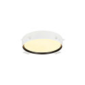SLV Cadre de montage DECONA - � 31.3CM petit, blanche