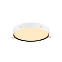 SLV Cadre de montage DECONA - � 43.3CM grand, blanche