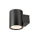Luminaire mural OCULUS PHASE DTW UP/DOWN rond, Dim-To-Warm, réglable IP20, bronze gradable