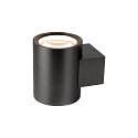 Luminaire mural OCULUS PHASE DTW UP/DOWN rond, Dim-To-Warm, réglable IP20