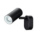 SLV Applique et plafonnier NOBLO� SINGLE PHASE DTW � 1 flamme, rond, Dim-To-Warm IP20, noir gradable