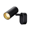 SLV Applique et plafonnier NOBLO� SINGLE PHASE DTW � 1 flamme, rond, Dim-To-Warm IP20, noir gradable