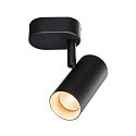 SLV Applique et plafonnier NOBLO� SINGLE PHASE � 1 flamme, rond IP20, noir gradable