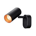 SLV Applique et plafonnier NOBLO� SINGLE PHASE � 1 flamme, rond IP20, noir gradable