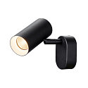SLV Applique et plafonnier NOBLO� SINGLE PHASE � 1 flamme, rond IP20, noir gradable