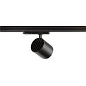 SLV Luminaire triphas� TRACKSPOT V 18 50� r�glable, commutable IP20, noir, laqu� 