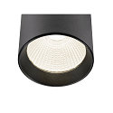 SLV Luminaire triphas� TRACKSPOT C 29 36� r�glable, commutable IP20, noir, laqu� 