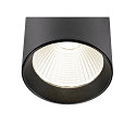 SLV Luminaire triphas� TRACKSPOT C 29 50� r�glable, commutable IP20, noir, laqu� 