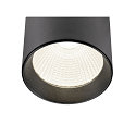SLV Luminaire triphas� TRACKSPOT C 29 36� r�glable, commutable IP20, noir, laqu� 