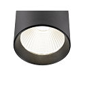 SLV Luminaire triphas� TRACKSPOT C 29 50� r�glable, commutable IP20, noir, laqu� 