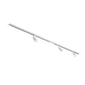 SLV 1-Projecteur monophasé PURI 2.0 lot de 3 GU10 IP20, blanche, laqué gradable