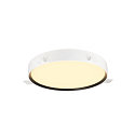 SLV Luminaire de plafond DECONA 42 CL rond, adapté aux postes de travail avec écran IP44, noir, laqué gradable