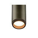 SLV ceiling luminaire GRIP!M SINGLE IP20, bronze, black, lacquered dimmable