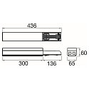 SLV Syst�me de bandeaux lumineux d'alimentation EASYLIGHT FEED OUT BOX (FOB) 300 5 25 WH 5 p�les, commutable, blanche