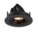Plafonnier encastr� NUMINOS� GIMBLE S rond, adapt� aux postes de travail avec �cran IP20, noir, laqu� gradable