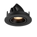SLV Plafonnier encastr� NUMINOS� GIMBLE S rond, adapt� aux postes de travail avec �cran IP20, noir, laqu� gradable