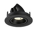 SLV Plafonnier encastr� NUMINOS� GIMBLE S rond, adapt� aux postes de travail avec �cran IP20, noir, laqu� gradable