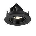 SLV Plafonnier encastr� NUMINOS� GIMBLE S rond, adapt� aux postes de travail avec �cran IP20, noir, laqu� gradable