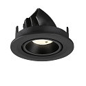 SLV Plafonnier encastr� NUMINOS� GIMBLE S rond, adapt� aux postes de travail avec �cran IP20, noir, laqu� gradable