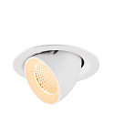 Plafonnier encastr� NUMINOS� GIMBLE M adapt� aux postes de travail avec �cran IP20, blanche, laqu� gradable