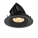 SLV Plafonnier encastr� NUMINOS� GIMBLE M adapt� aux postes de travail avec �cran IP20, noir, laqu� gradable
