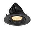 SLV Plafonnier encastr� NUMINOS� GIMBLE M adapt� aux postes de travail avec �cran IP20, noir, laqu� gradable