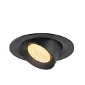 SLV Plafonnier encastr� NUMINOS� GIMBLE M adapt� aux postes de travail avec �cran IP20, noir, laqu� gradable