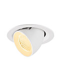 ceiling recessed luminaire NUMINOS� GIMBLE M suitable for VDU workstation IP20, white, lacquered dimmable