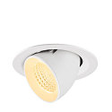 Plafonnier encastr� NUMINOS� GIMBLE M adapt� aux postes de travail avec �cran IP20, blanche, laqu� gradable