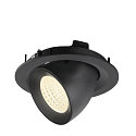 SLV Plafonnier encastr� NUMINOS� GIMBLE M adapt� aux postes de travail avec �cran IP20, noir, laqu� gradable