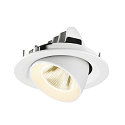 SLV Plafonnier encastr� NUMINOS� GIMBLE M adapt� aux postes de travail avec �cran IP20, blanche, laqu� gradable