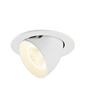 Plafonnier encastr� NUMINOS� GIMBLE L rond, adapt� aux postes de travail avec �cran IP20, blanche, laqu� gradable