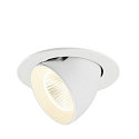 Plafonnier encastr� NUMINOS� GIMBLE L rond, adapt� aux postes de travail avec �cran IP20, blanche, laqu� gradable