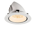 SLV ceiling recessed luminaire NUMINOS� GIMBLE XL suitable for VDU workstation IP20, white, lacquered dimmable