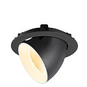 SLV Plafonnier encastr� NUMINOS� GIMBLE XL adapt� aux postes de travail avec �cran IP20, noir, blanche, laqu� gradable