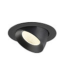 SLV Plafonnier encastr� NUMINOS� GIMBLE XL adapt� aux postes de travail avec �cran IP20, noir, laqu� gradable