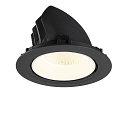 SLV ceiling recessed luminaire NUMINOS� GIMBLE XL suitable for VDU workstation IP20, black, white, lacquered dimmable