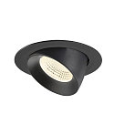 SLV Plafonnier encastr� NUMINOS� GIMBLE XL adapt� aux postes de travail avec �cran IP20, noir, laqu� gradable