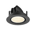 SLV Plafonnier encastr� NUMINOS� GIMBLE XS rond, adapt� aux postes de travail avec �cran IP20, noir, blanche, laqu� gradable