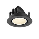 SLV Plafonnier encastr� NUMINOS� GIMBLE XS rond, adapt� aux postes de travail avec �cran IP20, noir, blanche, laqu� gradable