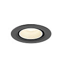 SLV Plafonnier encastr� NUMINOS� GIMBLE XS rond, adapt� aux postes de travail avec �cran IP20, noir, blanche, laqu� gradable